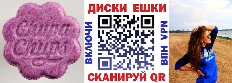 mega ТОР  где купить наркоту  Сочи  ЭКСТАЗИ TESLA 