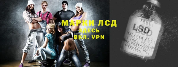 2c-b Алзамай