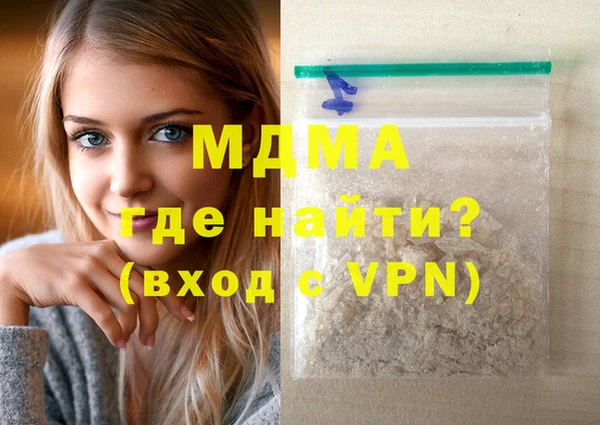 метадон Алексеевка