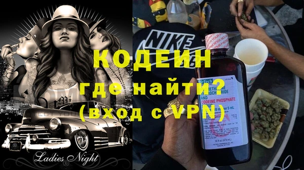 марихуана Нягань