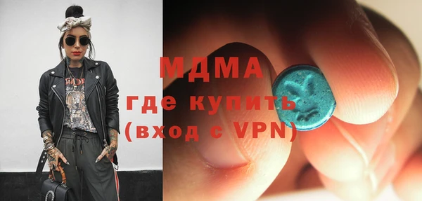 метадон Алексеевка