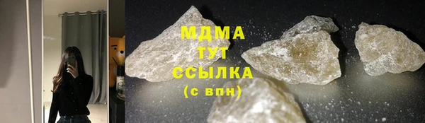 каннабис Бежецк