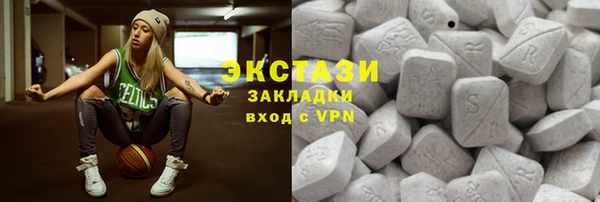 2c-b Алзамай