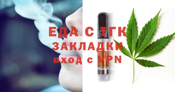 2c-b Алзамай