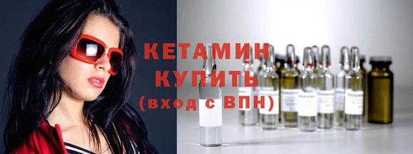 соль курить ск Белая Калитва