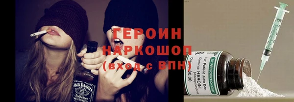 метадон Алексеевка