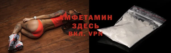 2c-b Алзамай