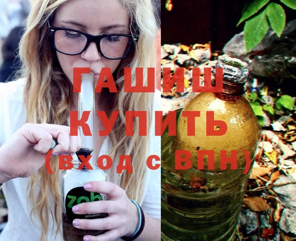 метадон Алексеевка