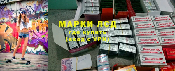 бошки Алексин
