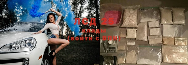 2c-b Алзамай