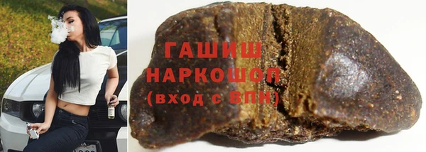2c-b Алзамай