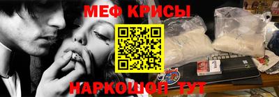 амф Новодвинск