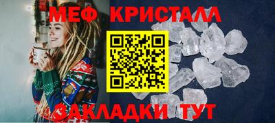 герыч Малгобек