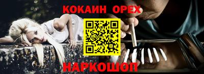 а пвп мука Малоярославец