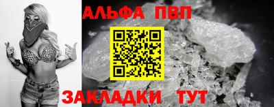герыч Малгобек