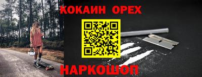 герыч Малгобек