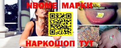 мефедрон мука Мариинск
