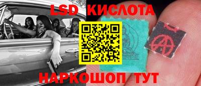 герыч Малгобек