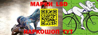 мефедрон мука Мариинск