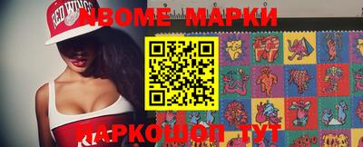 герыч Малгобек