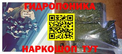 герыч Малгобек