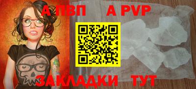 герыч Малгобек