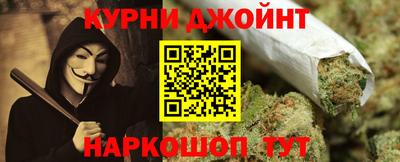 мефедрон мука Мариинск