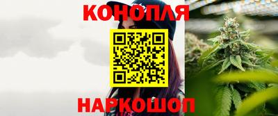 а пвп мука Малоярославец