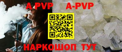 герыч Малгобек