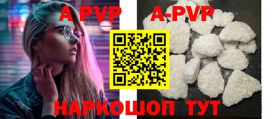 герыч Малгобек