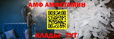 а пвп мука Малоярославец