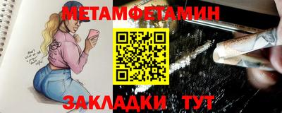 герыч Малгобек