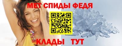 а пвп мука Малоярославец