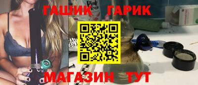 а пвп мука Малоярославец