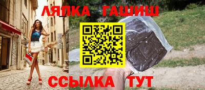 а пвп мука Малоярославец