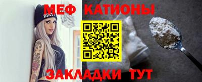 герыч Малгобек