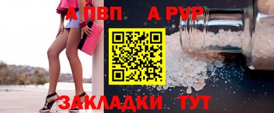 герыч Малгобек