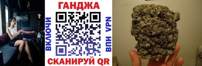 МАРИХУАНА MAZAR  МЕГА как войти  Сочи 